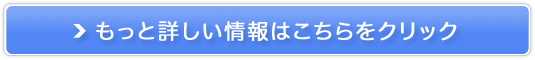 {vAgCAZbgj ̔TCg